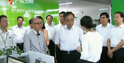 中央政治局委员广东省委书记胡春华书记、广东省政法委书记马兴瑞一行在找法网考察。