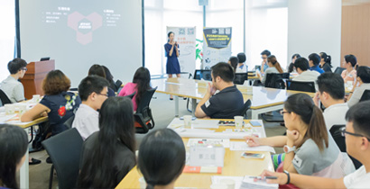 “未成年人性侵保护”专题系列活动