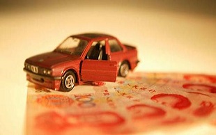 交通事故赔偿金