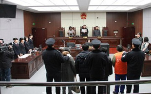 非法吸收公众存款罪立案