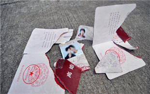 离婚诉状