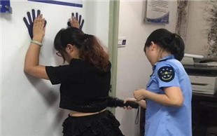 非法拘禁