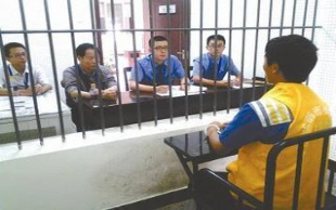 不作为犯罪