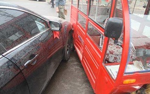 交通事故起诉程序