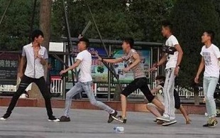 寻衅滋事