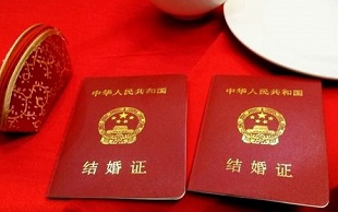 没办结婚证
