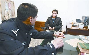 取保候审不起诉