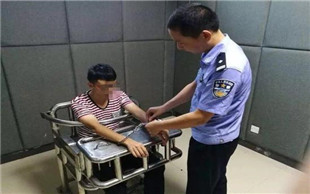 刑拘