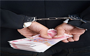 合同诈骗罪