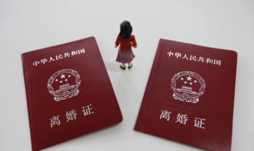 离婚迁户口手续