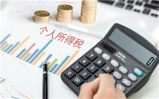 不发工资条