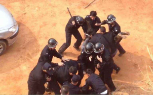 寻衅滋事罪