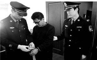 醉驾撞死人