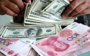 工伤赔偿标准