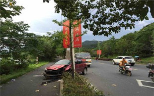 上班被撞
