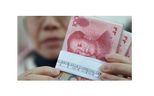 不退押金