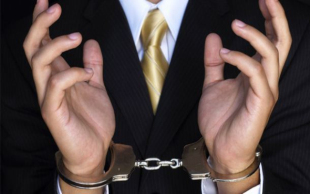 取保候审判刑