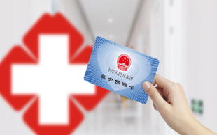 保险犹豫期