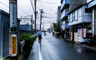 居住证