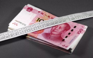 起诉离婚财产分割