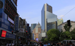 房产交易税费