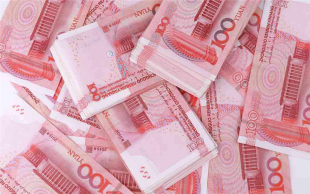 购房定金
