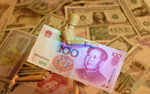 离婚财产分割