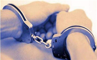 刑事案件流程