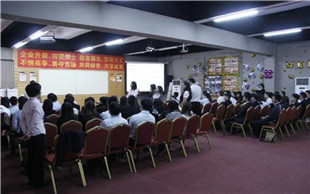 过错推定责任