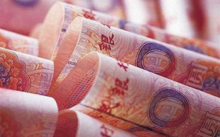 房屋买卖违约金