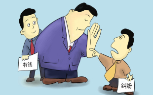 买卖合同关系