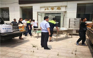 自行申请强制执行