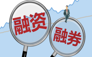 供应商融资