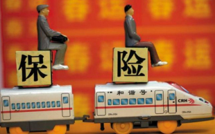 城乡居民养老保险制度