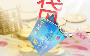 p2p借贷流程