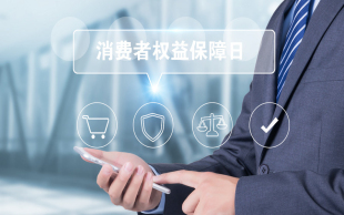 股权赠与合同