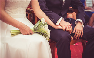 婚假申请书范文