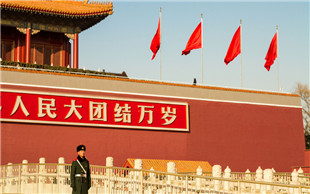 旅游维权