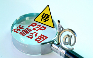 注册劳务公司条件