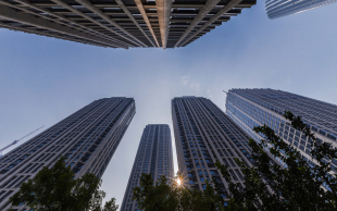 二套房公积金贷款政策