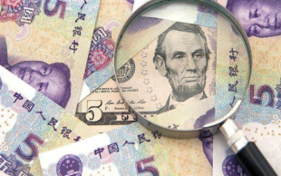 非法吸取公众存款要件