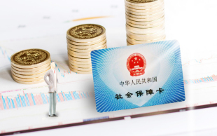 公司倒闭没买社保