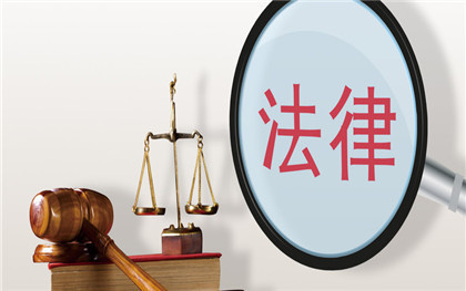 技术咨询合同受托人的义务有哪些