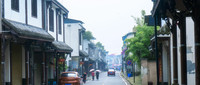 村集体的建设用地可以在抵押后改变其用途吗
