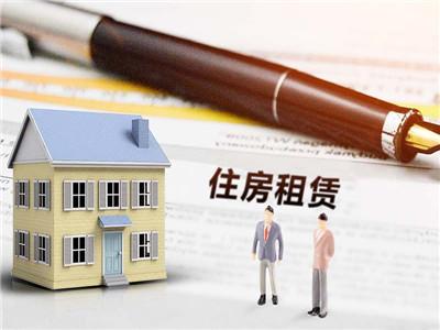 租房合同违约怎么赔偿