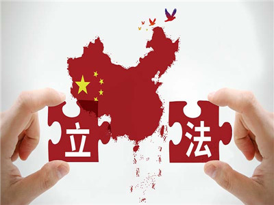 个人隐私权的法律规定
