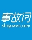 事故问律师