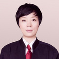 张卿雅律师