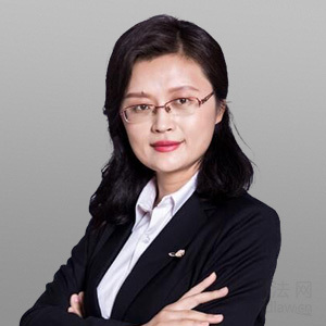 庆云县律师-陈琳琳律师