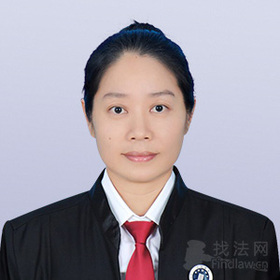 王艳梅律师